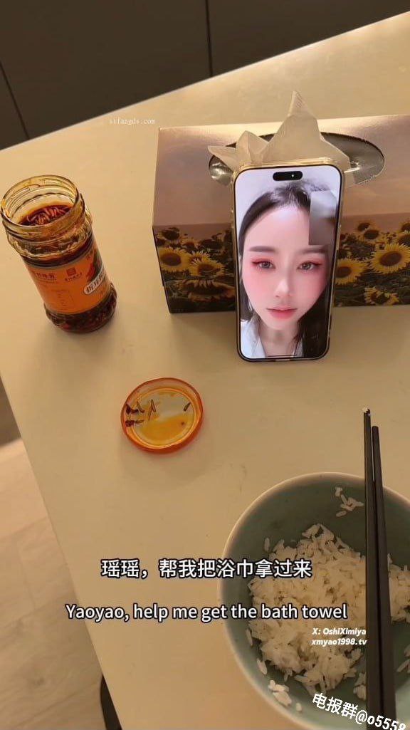 成人毛衣绣花图纸视频,メイリン モデルコレクション メ,观看免费无删减完整版