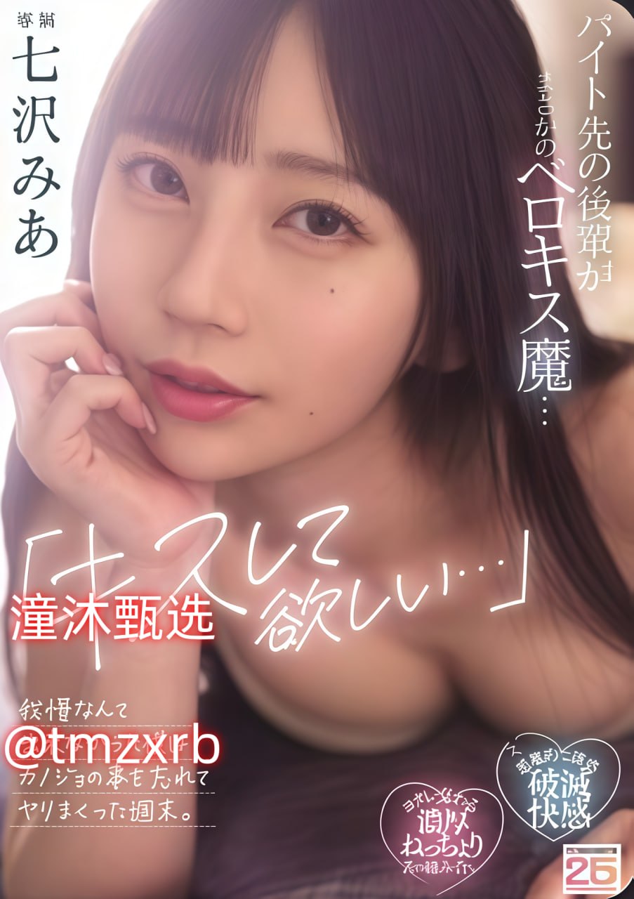 免费看黄色视频网站等你来看!-超清电影全集观看最大級のアダルトポータル