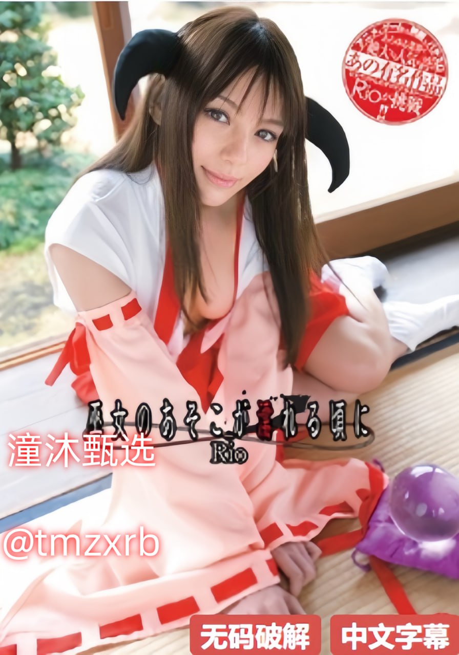 欧美背带裙,メイリン モデルコレクション メ,观看免费无删减完整版
