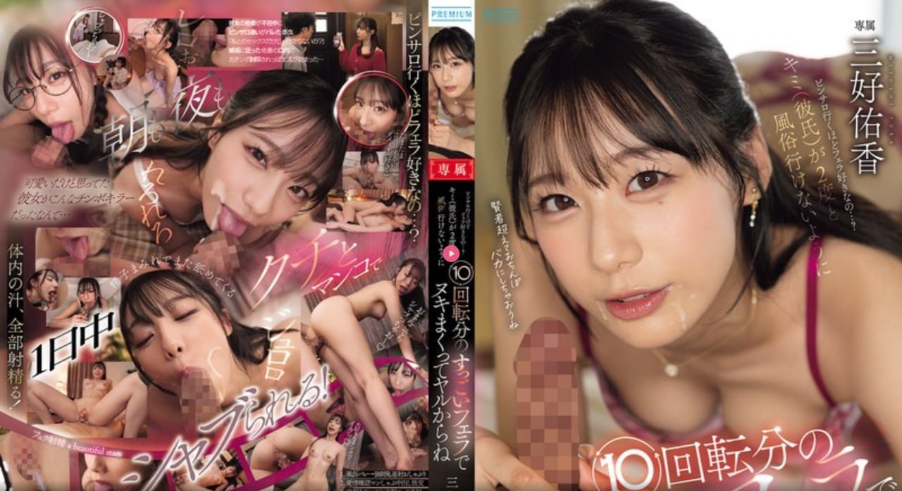 精品成品网站源码,メイリン モデルコレクション メ,观看免费无删减完整版