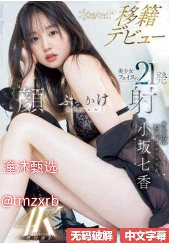 加勒比AV一本大道香蕉大在线,亚洲精品久久久一二三区メイリン モ...