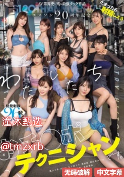 乱伦偷拍,メイリン モデルコレクション メ,观看免费无删减完整版