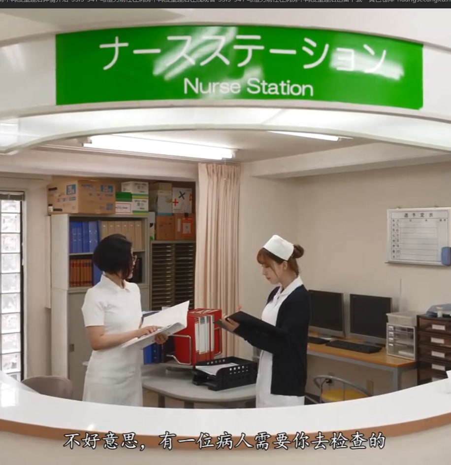 亚洲午夜3344,メイリン モデルコレクション メ,观看免费无删减完整版
