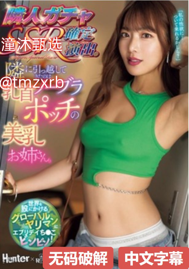 动画动漫漫画动态gif动图_动态图_表情包下载最大級のアダルトポータル
