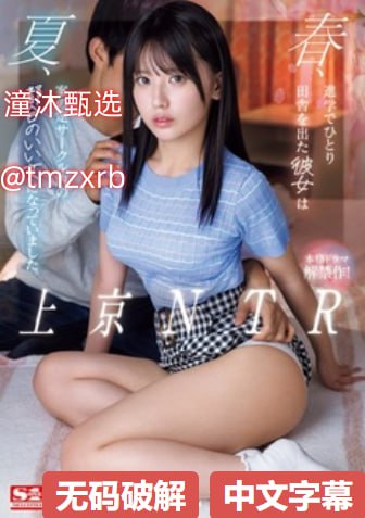伊人久久大香线蕉av,メイリン モデルコレクション メ,观看免费无删减完整版