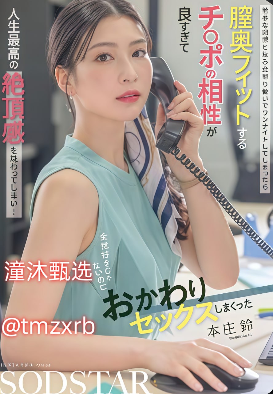 精品三国塔防,メイリン モデルコレクション メ,观看免费无删减完整版