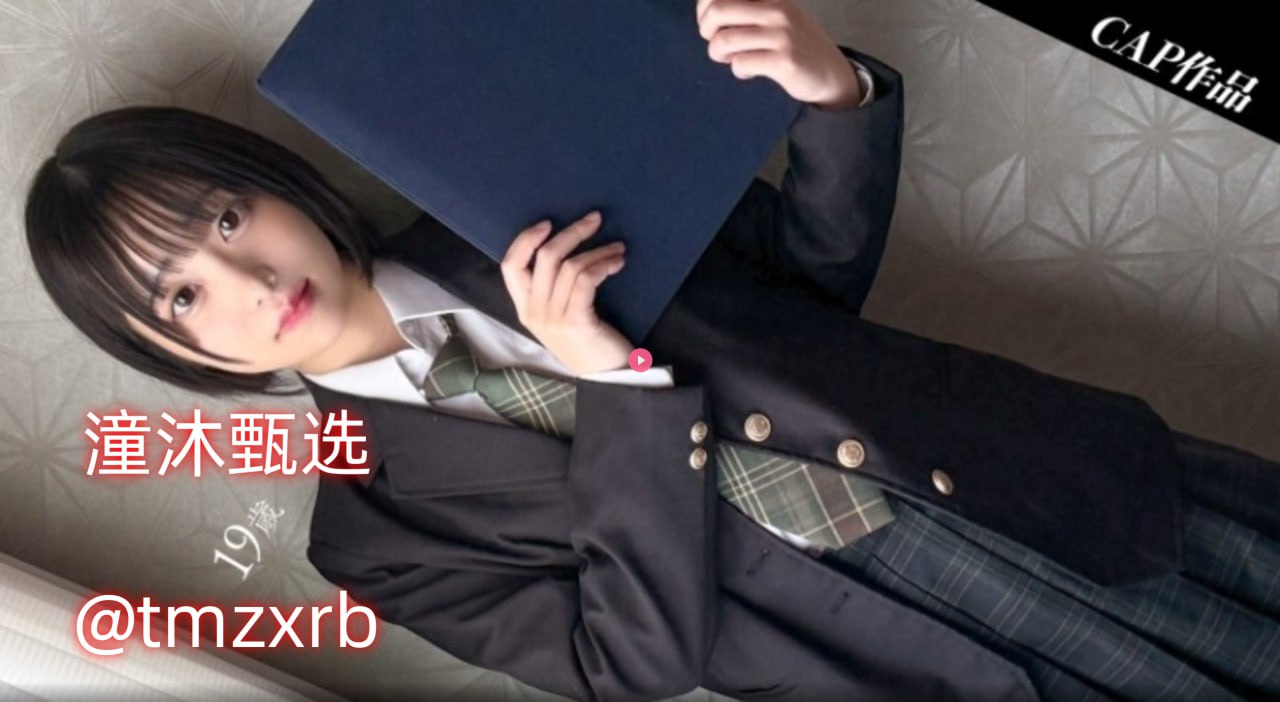 咪咪色情影音先锋Av,メイリン モデルコレクション メ,观看免费无删减完整版