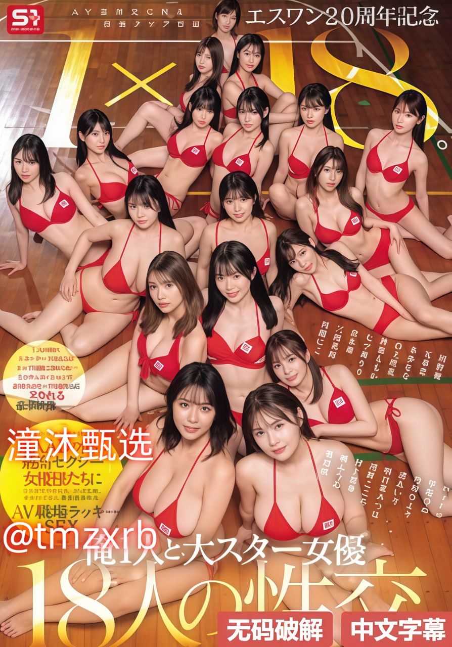 www.com毛片メイリン モデルコレクション メ全集免费...