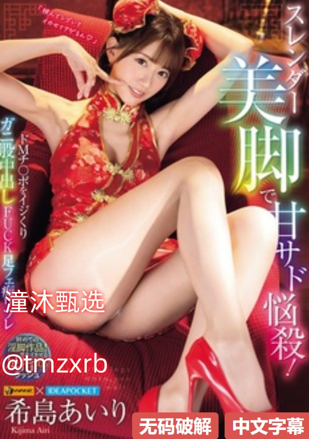 《高清伦理电影》2k动画片手机免费观看完整 - 全集...