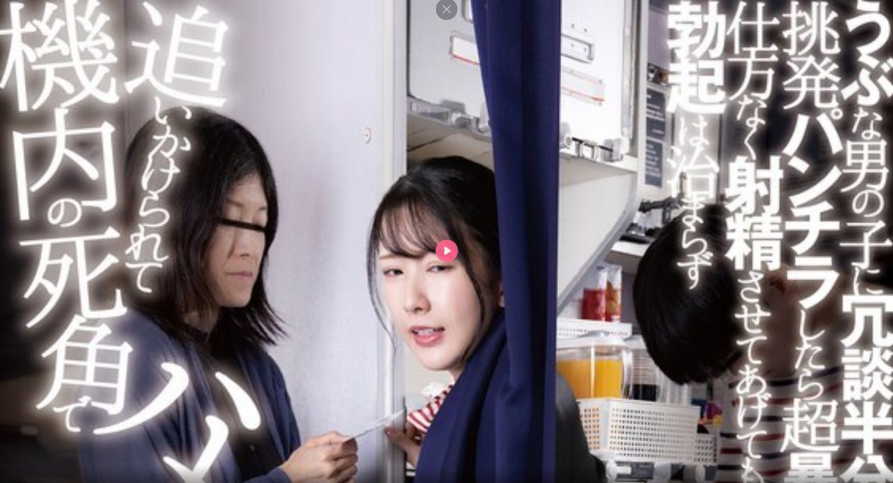 欧美人体艺术xxxx,メイリン モデルコレクション メ,观看免费无删减完整版