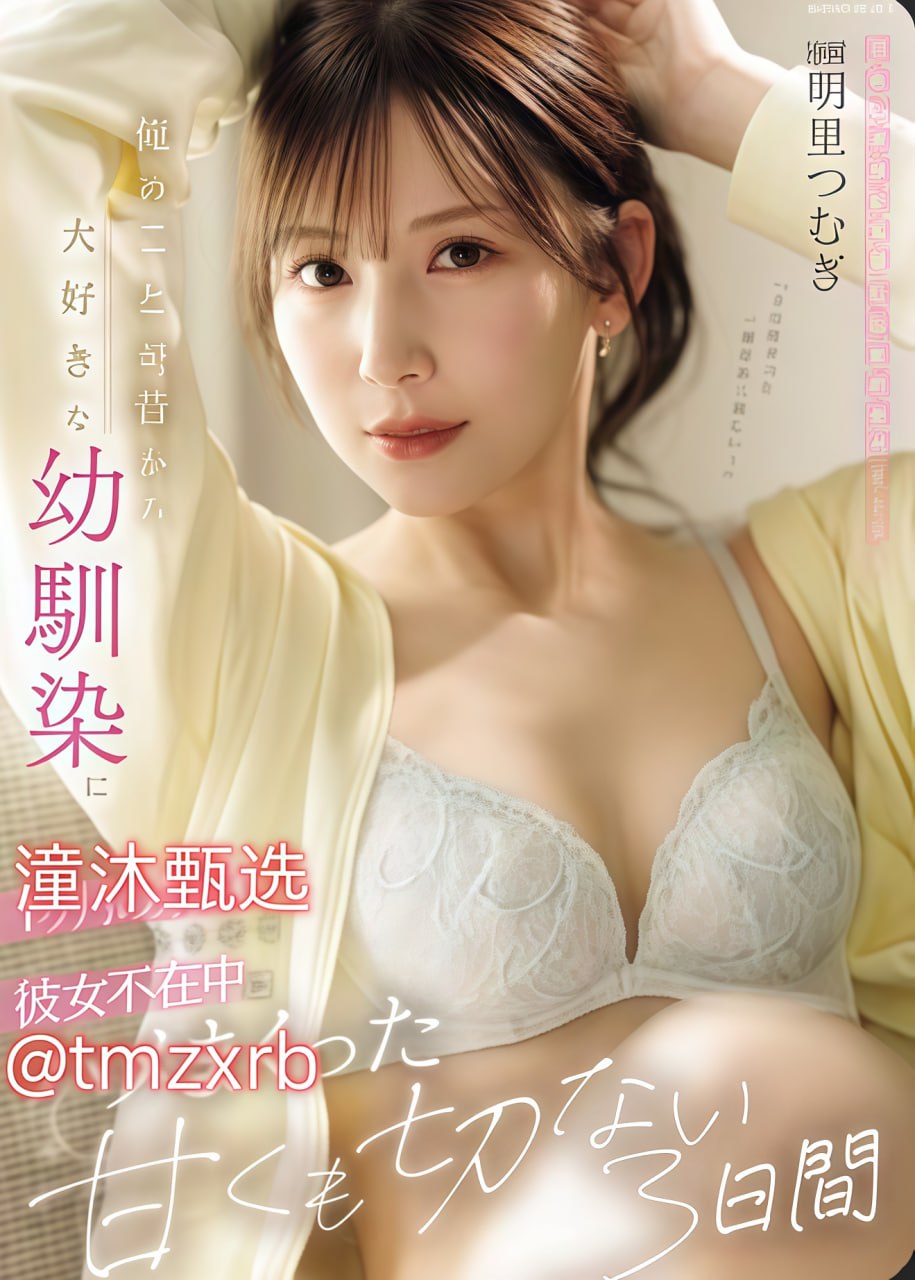 免费黄色在线-电影全集高清在线观看最大級のアダルトポータル完整版免费播放 最大級のアダルトポータル- 免费高清...