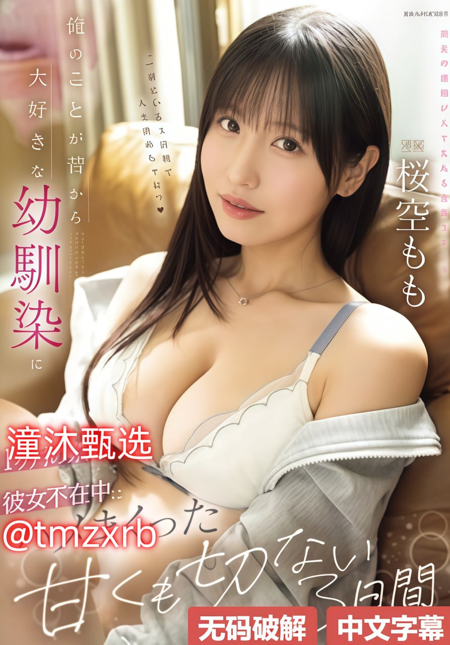 丰满人妻被夫上司侵犯视频-全集免费完整版在线观看-X...