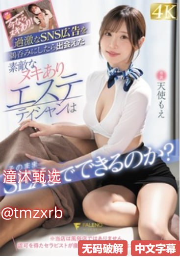 成人午夜性a一级毛片一,メイリン モデルコレクション メ,观看免费无删减完整版