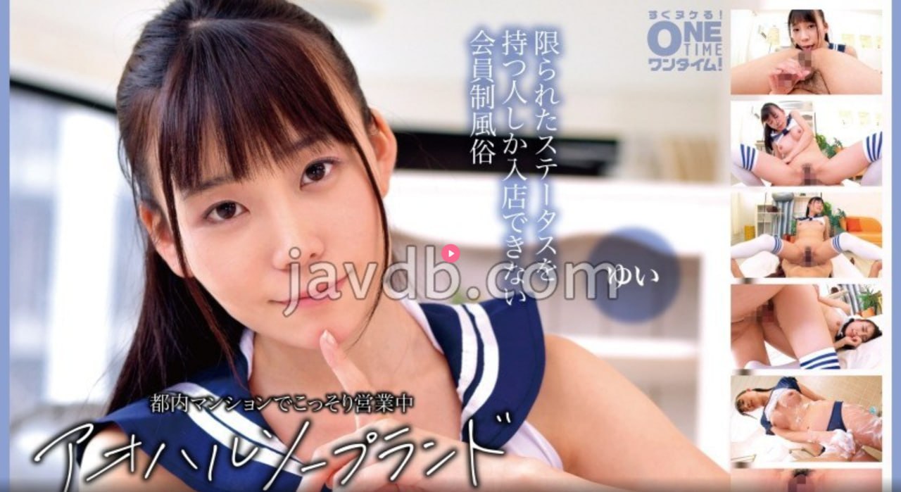 S1ガールズコレクションシリーズ_久久re热在线视频精99_无删减手机在线播放