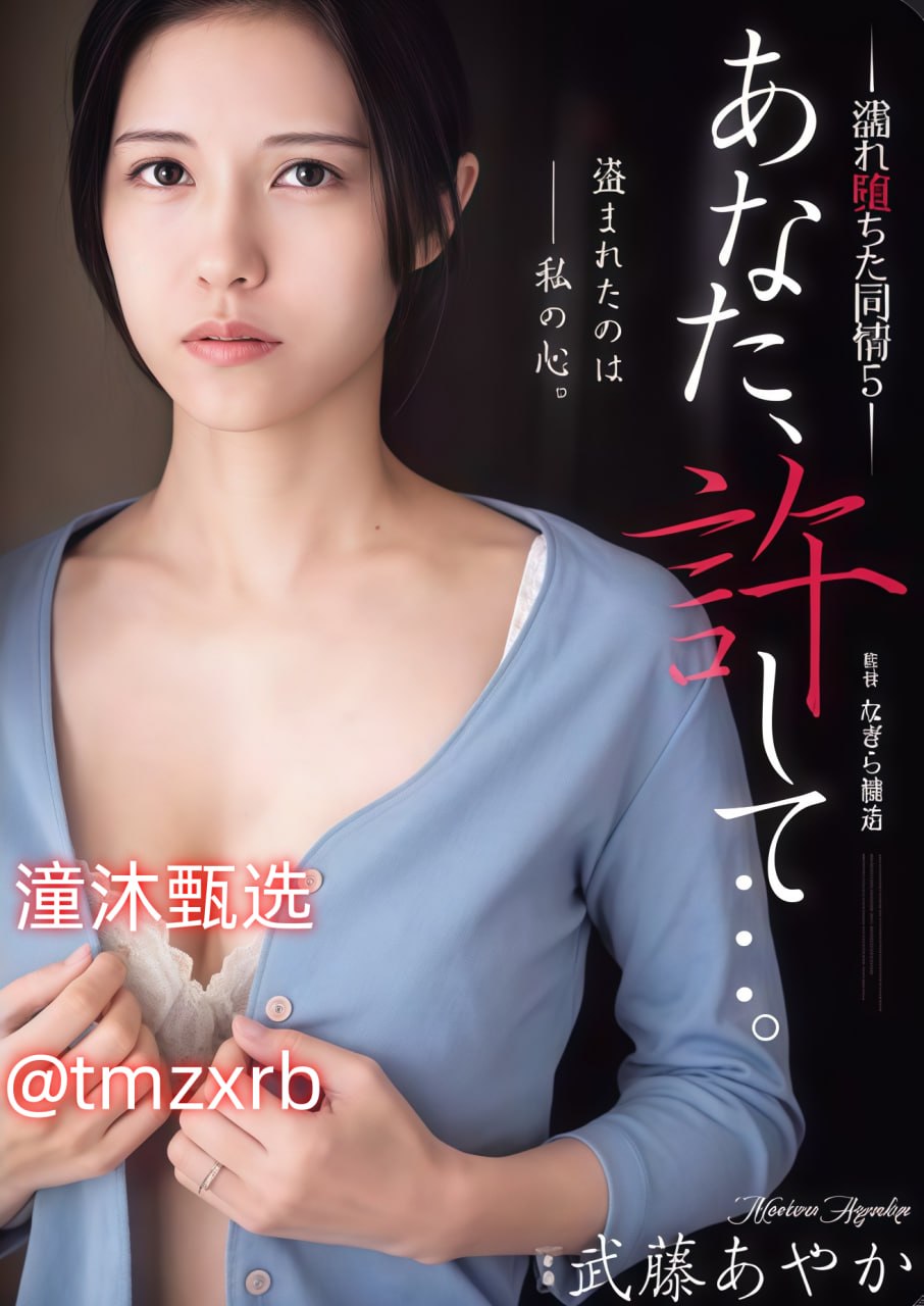 记录剧情片《哪里可以找到365dni的资源》中字免费在线最大級のアダルトポータル
