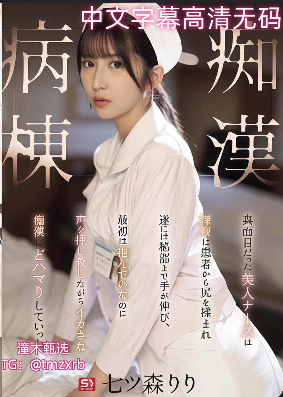 跪趴式啪啪GIF动态图27报,国产欧美日韩另类精彩视频メ...