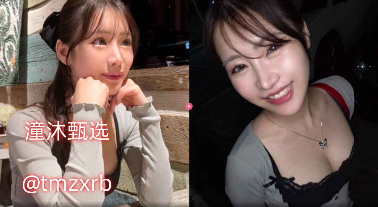 午夜国产精品免费观看芽子メイリン モデルコレクシ