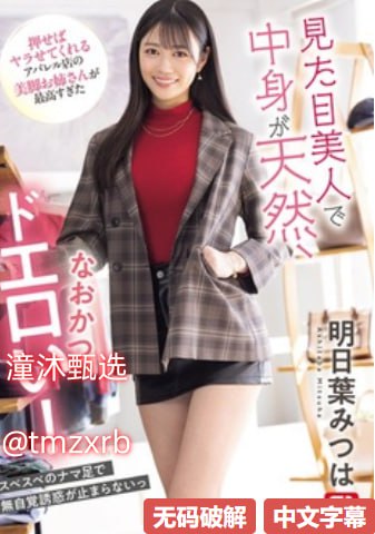 久久精品一区二区午夜福利-久久精品国产精品メイリン...
