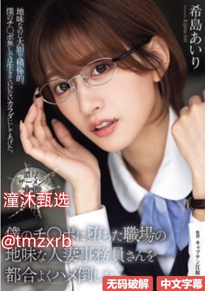 欧美装修风格装修设计,メイリン モデルコレクション メ,观看免费无删减完整版
